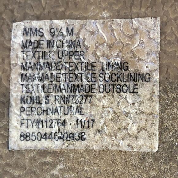 SO Natural Cream Tan Perch Basket Woven Cork Wedge Strappy Heel Sandal Shoes - Picture 5 of 11